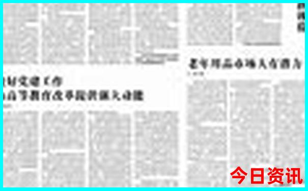 长沙户外亲子游玩地点推荐