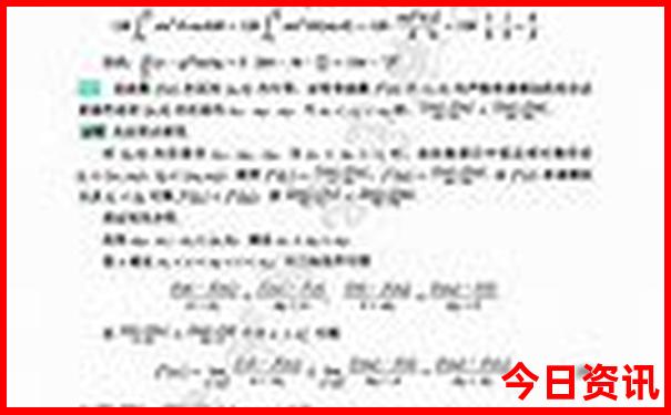 重庆市里面有哪些好玩的地方