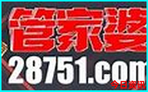 青甘大环线旅游线路图